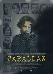 Poster do filme Parallax