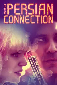 The Loner movie poster