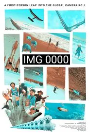 Poster do filme IMG 0000