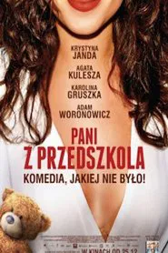 All About My Parents movie poster