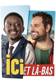 Here and There movie poster