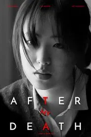 After My Death movie poster