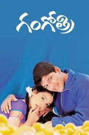 Gangotri movie poster