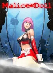 Poster do filme Malice@Doll