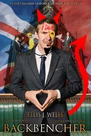 Backbencher movie poster