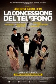 La concessione del telefono movie poster