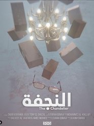 The Chandelier movie poster