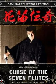 Curse of the Seven flutes movie poster