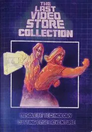 The Last Videostore movie poster