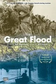 Poster do filme The Great Flood