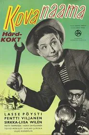 Kovanaama movie poster