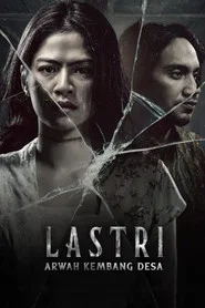 Lastri Arwah Kembang Desa movie poster