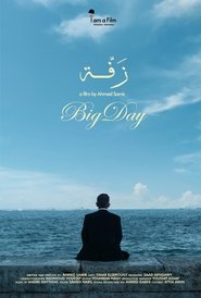 Poster do filme Big Day