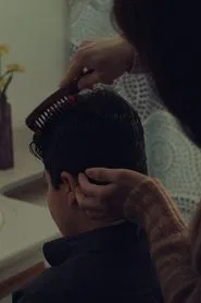 The Gift movie poster