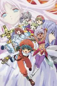 .hack//Legend of the Twilight: Let's Meet Offline movie poster