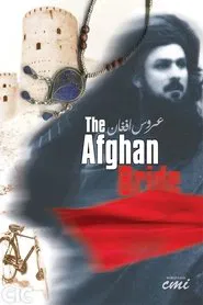 The Afghan Bride movie poster