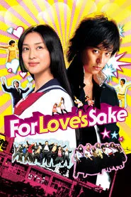 Poster do filme For Love's Sake