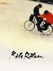 Kids Return movie poster
