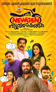 Poster do filme Chila NewGen Nattuvisheshangal