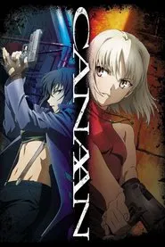 Canaan tv show poster
