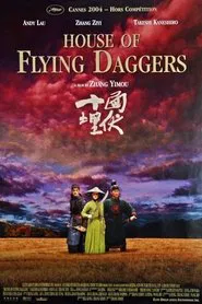 Making of House of Flying Daggers movie poster