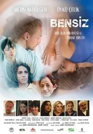 Without Me movie poster