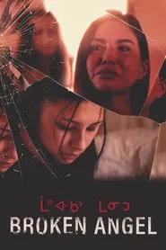 Broken Angel movie poster