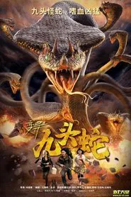 Poster do filme Variation Hydra