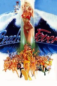 Beach Fever movie poster