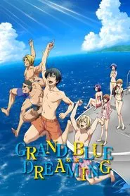 Grand Blue Dreaming tv show poster