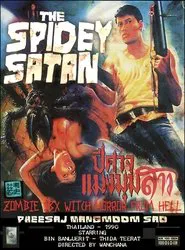 The Spidey Satan movie poster