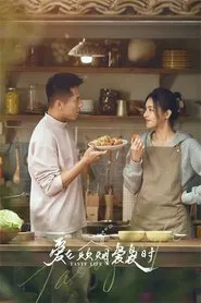 Tasty Life tv show poster