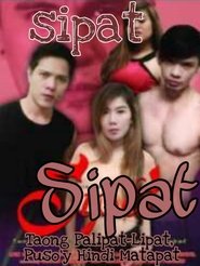 Sipat movie poster
