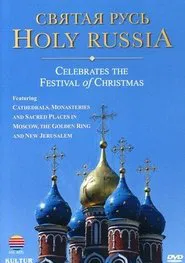 Holy Russia movie poster