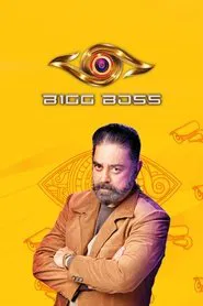 Bigg Boss tv show poster