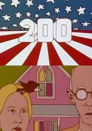 200 movie poster