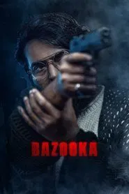 Bazooka movie poster