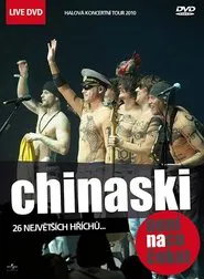 Poster do filme Chinaski – 26 největších hříchů