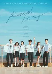 Reversed Destiny movie poster