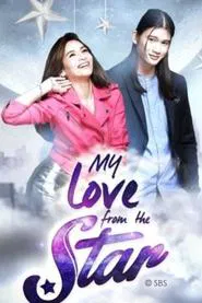 My Love From The Star tv show poster