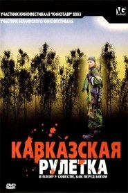 Caucasian roulette movie poster