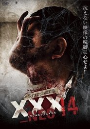 Cursed Psychic Video XXX_NEO 14 movie poster