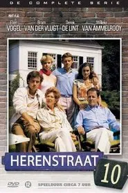 Poster da série Herenstraat 10