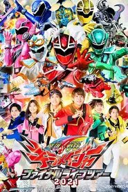 Mashin Sentai Kiramager Final Live Tour 2021 movie poster