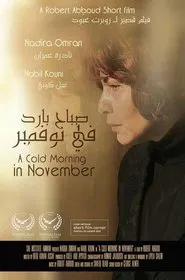 A Cold Morning In November movie poster