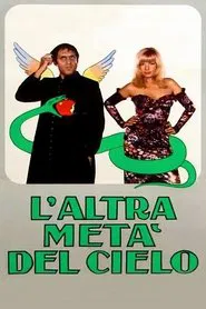 Poster do filme L'altra metà del cielo