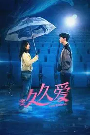 Poster da série O Amor Perdura