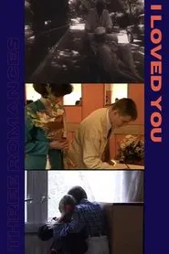 Poster do filme I Loved You
