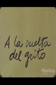 A la vuelta del grito movie poster