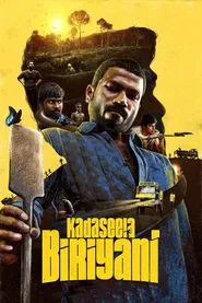 Kadaseela Biriyani movie poster